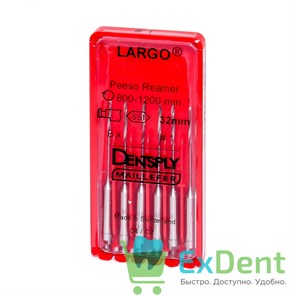 Largo (Ларго) №1, 32мм, Dentsply, бор, для расширения устья канала (6 шт)