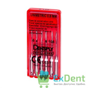 Дриль пенетрационный Unimetric №108 белый Dentsply (6шт)