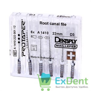 ProTaper (ПроТейпер) машинный D3, 22 мм, Dentsply для перелечивания, блистер (6 шт)