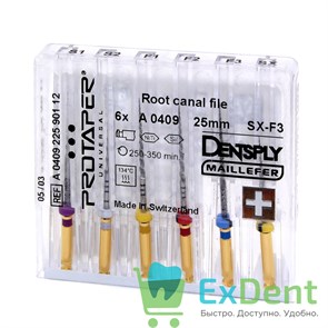 ProTaper (ПроТейпер) машинный SХ-F3, 25 мм, Dentsply, для лечения сложных случаев, блистер (6 шт)
