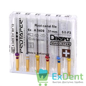 ProTaper (ПроТейпер) машинный SХ-F3, 31 мм, Dentsply, для лечения сложных случаев, блистер (6 шт)