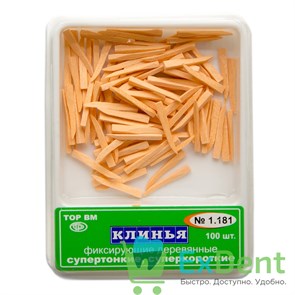 Клинья фиксирующие деревянные супертонкие, суперкороткие, оранжевые (100 шт)