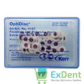 {{photo.Alt || photo.Description || 'Диски полировочные OptiDisc очень грубый (9,6 мм х 80 шт)'}}