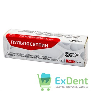 {{photo.Alt || photo.Description || 'Пульпосептин - паста для лечения гангренозных пульпитов и периодонтитов (10 г)'}}