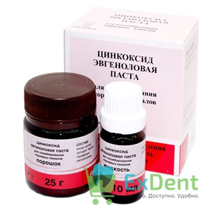 {{photo.Alt || photo.Description || 'Цинкоксид-эвгеноловая паста - для пломбирования корневых каналов (с формальдегидом) (25 г + 10 мл)'}}