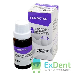 {{photo.Alt || photo.Description || 'Гемостаб AlCl3 - гемостатическая жидкость (13 мл)'}}