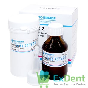 {{photo.Alt || photo.Description || 'Унифас-2 - цемент цинкфосфатный (100 г + 60 г)'}}