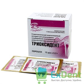 {{photo.Alt || photo.Description || 'Триоксидент - для пломбирования корневых каналов (10 х 0,5 г)'}}