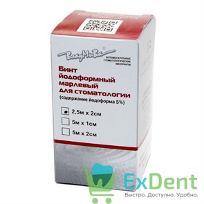 {{photo.Alt || photo.Description || 'Бинт йодоформный (2.5 м х 2 см), марлевый для стоматологии, содержание йодоформа 5%'}}