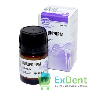 {{photo.Alt || photo.Description || 'Йодоформ порошок - для бактерицидной обработки каналов (10 г)'}}