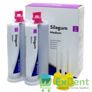 Silagum (Силагум) Medium - А- силикон, материал средней вязкости (2 х 50 мл)