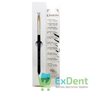 Кисточка для керамики №10, CARAMISTA, big - brush  (1 шт)