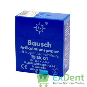 Артикуляционная бумага прямая BK01, синяя Bausch (200 мкм х 300 шт)