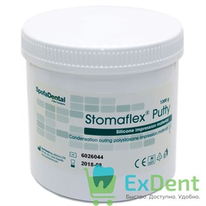 {{photo.Alt || photo.Description || 'Stomaflex (Стомафлекс) Putty -  слепочная масса С-силикон высокой вязкости (1300 г)'}}