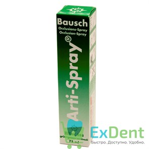 Оклюзионный (артикуляционный) спрей Bausch, зеленый (75 мл)