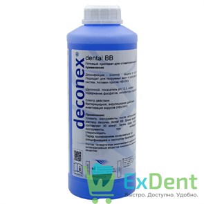Дезинфицирующее средство Deconex (Деконекс) Dental BB (1 л), для боров и инструментов