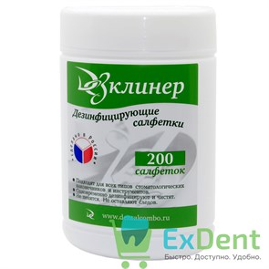 Салфетки дезинфицирующие Дезклинер банка (200 шт)
