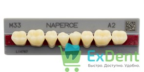 Гарнитур акриловых боковых зубов A2, M33L Naperce Posterior (8 шт)