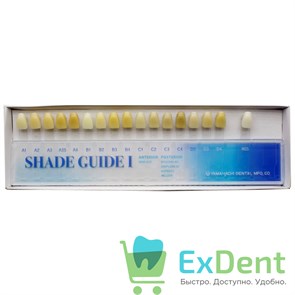 {{photo.Alt || photo.Description || 'Расцветка, Shade Guide I, акриловых зубов, YAMAXACHI'}}