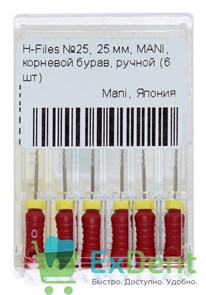 H-Files №25, 25 мм, MANI, корневой бурав, ручной (6 шт)
