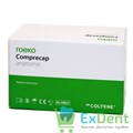 Comprecap Roeko- ватные анатомические колпачки №1 (120 шт) - фото 11820