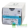USP 4/0, metric 1.5, HR-20, 75 см