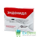 Билатеральная перфорация