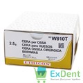 Воск хирургичкский Bonewax (2,5 г) - фото 13469