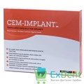 Cem-Implant Hand mix (Цем имплант) - цемент для длительной фиксации имплантов (2 х 10 мл) - фото 16030