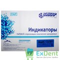Индикатор воздушной стерилизации МедИС-В-132/20-1 без журнала (1000 шт) - фото 18190
