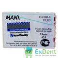 FLEXILE FILES №25 25 мм Mani для препарирования искр-ных каналов опиливающими движениями (6 шт) - фото 18276