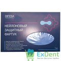 Фартук защитный нейлоновый Difesa, голубой (70 х 100 см) - фото 18309