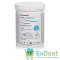 Дезинфицирующее средство Zeta 2 Sporex (Зета 2 Спорекс) - для стерилизации инструментов (0,9 л) - фото 25913