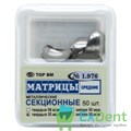 средние, твердые (35 мкм х 50 шт)