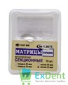 большие, мягкие (35 мкм х 10 шт)