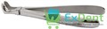 Щипцы №79 для восьмых зубов нижней челюсти (BD700/79) - фото 32612