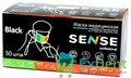 Маски медицинские черные Sense, лицевые, защитные, трехслойные (50 шт) - фото 34768
