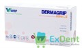 Перчатки Dermagrip S, нитриловые, неопудренные, нестерильные, смотровые (200 шт) - фото 34940