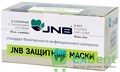 Маски медицинские голубые, лицевые, защитные (50 шт) - фото 34943