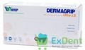 Перчатки Dermagrip XL, нитриловые, неопудренные, нестерильные, смотровые (180 шт) - фото 35173