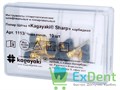 Щетка полировочная карбидная, чаша полая Kagayaki Sharp (1 шт) - фото 35209