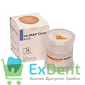 IPS e.max Ceram Intensiv ZirLiner - коричневый интенсивный циркониевый подслой (5 г) - фото 36706