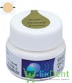 Zeo Ce Light Accent (Акцент ) Occlusal Enamel - для создания цветовых эфектов дентина и эмали (20 г) - фото 38271