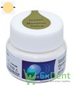 Zeo Ce Light Accent (Акцент ) Mamelon-Yellow - для создания цветовых эфектов дентина и эмали (20 г) - фото 38274