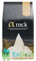 Гипс зуботехнический α rock 4 класс, бежевый - ГВЗ 02/35 «Супергипс Ц» высокопрочный (3 кг) - фото 38428