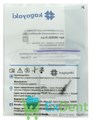 Дискодержатель RA для полировочных дисков Kagayaki (2 средних + 1 короткий) (3 шт) - фото 38461