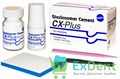 CX Plus Set- стеклоиономерный цемент для постоянной фиксации (аналог Фуджи 1) (35 г + 17 мл) - фото 38632