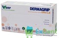 Перчатки Dermagrip Ultra LS L, нитриловые, неопудренные, нестерильные, смотровые (200 шт) - фото 38741