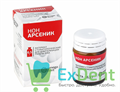 Нон Арсеник - паста для девитализации пульпы (6,5 г) - фото 39039