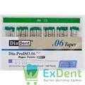 06 Dispodent
